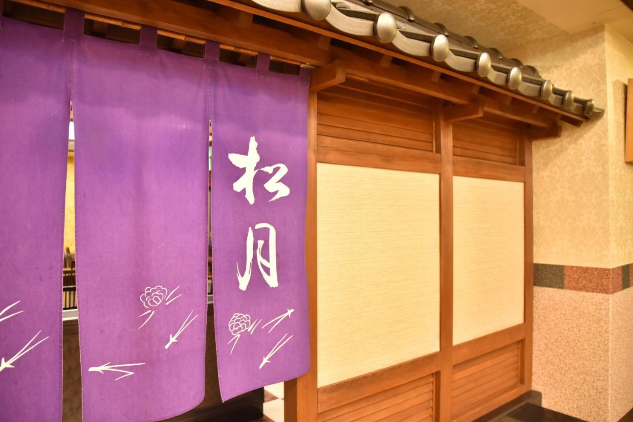 Kitami Towa Hotel Bagian luar foto
