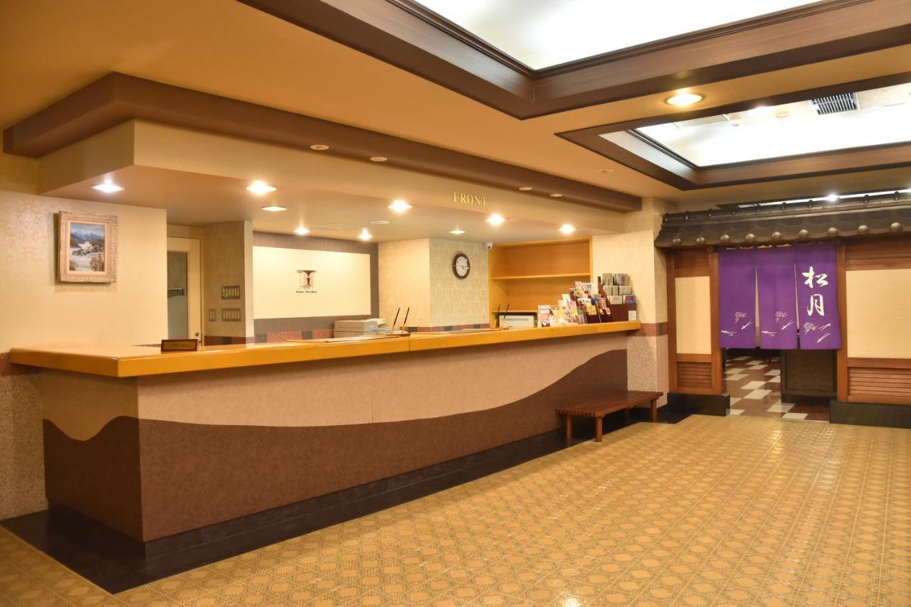 Kitami Towa Hotel Bagian luar foto